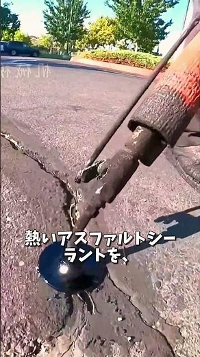 How Road Repairs Prevent Damage from Small Cracks