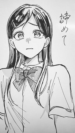 キリほののイラスト集 | ふたりはプリキュア