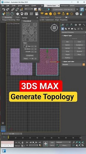 ✅ Generate Topology in 3ds Max | Create Different Patterns 🎨 | Quick Tip