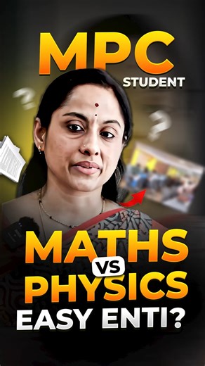 Maths lo Marks vs Physics lo Logic! #vedantutelugu #mpc #intermediate