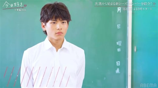 推し2人の恋を見れて幸せでした😭2人とも旅見てて本当にいい子なんだなっておもいました‼️ @中村圭佑 @瀬川 陽菜乃【ひなぽん】 #今日好き #おすすめ #卒業編 #聖傘 #セザンエディション