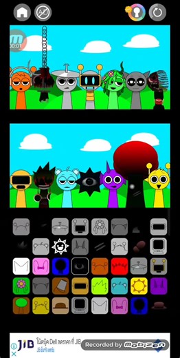 Sprunki Phase Raddy Brud Owackx Mr.Sun Mr Tree