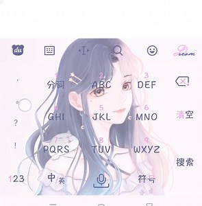 教你下载灰烬战线