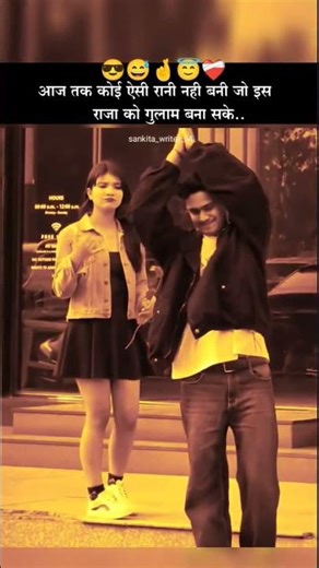 13 अप्रैल 2026