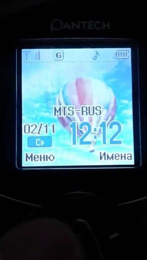 [REUPLOADED] Pantech GB300 - Меню / Menu