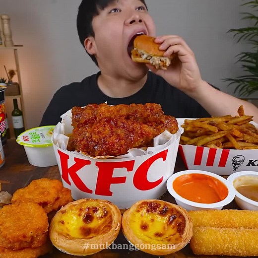 Gongsam Table Mukbang: Korean KFC Eating Show with ASMR Sounds