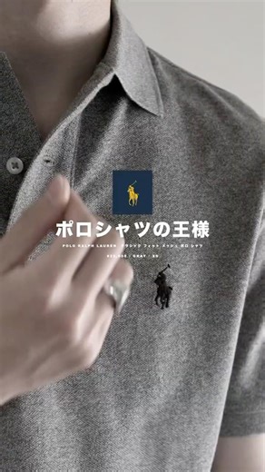 【最強】これマジで買ってよかった
