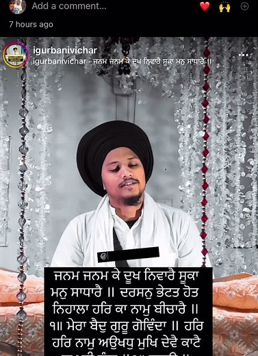 Harpreet singh on TikTok