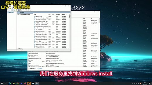 Epic下载打不开，无法安装，msi安装包怎么打开，一条视频教会你解决这些问题