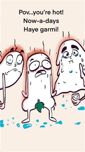 related to everyone. #garmi #relatable