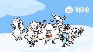 《云·原神》动画短片——第一篇