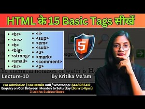 #10 15 Basic HTML Tags with Example | Learn HTML Tags in Hindi | Computer Tech Academy