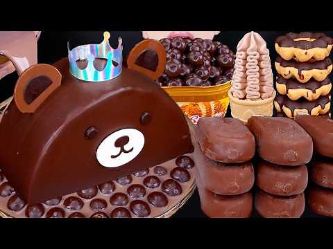 ASMR ARTISEE CHOCOLATE ICE CREAM CAKE NUTELLA DESSERT MUKBANG 초콜릿 먹방 チョコレート 咀嚼音 EATING SOUNDS