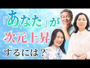 [Land of the Gods] Beautiful Japanese Shrines! What is the "Secret of the Shrine" that will raise...