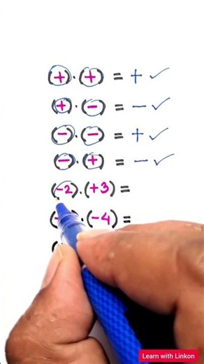 Positive Negative Multiplication tricks #maths #mathskills #shortsfeed #trending