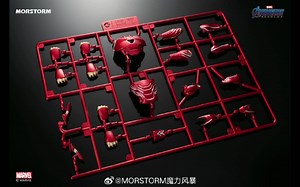 MORSTORM 魔力风暴 漫威正版授权 钢铁侠模型 板件提前曝光