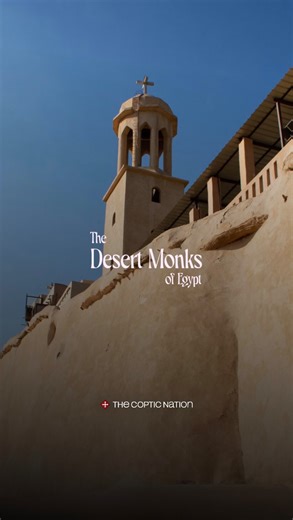 Coptic Nation ✥ on Instagram: "This is the soul of Coptic Orthodoxy. Through Roman persecution, Arab conquests, Mamluk massacres, Ottoman oppression, and modern exile—they endured. Yet the heartbeat of the faith still thunders in the same ancient tongue St. Antony spoke in the desert—the Coptic language. The world tried to bury them—under dhimmi laws, Napoleon’s cannons, IS*S blades. But every attempt only scattered the seeds further. True life is hidden with Christ in heaven—no caliph, b*mb, or