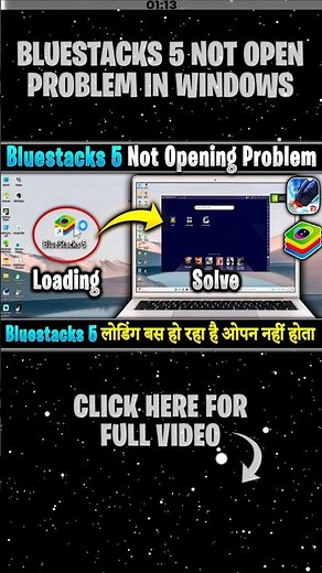 Bluestacks Not Opening In Windows / Laptop | Solve Bluestacks 5 Not Launching Problem In PC / Laptop