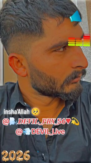 Interactive Teaching Methods for Engaging Students