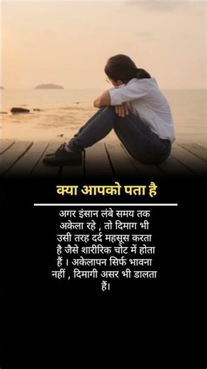 Mind blowing facts 🤩 AI #facts ‪@FactTechz‬ #viral #shorts #ytshorts #tranding #motivation #video