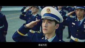 杨洋 王楚然《我的人间烟火》首支预告