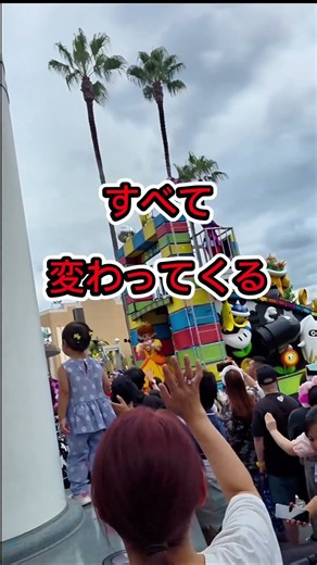 体重を落としたいのか、脚のラインを変えたいのか、着たい服があるのか。ゴールが違えば、必要な回数も進め方も変わります。 #ダイエット #やせる