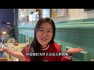 五分钟讲清楚“12345”热线背后的中国式“接诉即办”