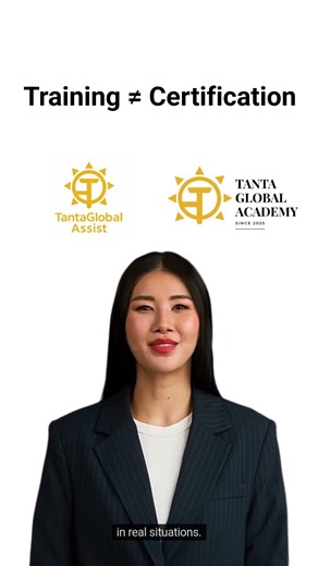 Training vs Certification | Professional Development