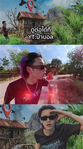 Hunting down the big boss who stole my car…until I uncovered the truth: someone close to me was r...