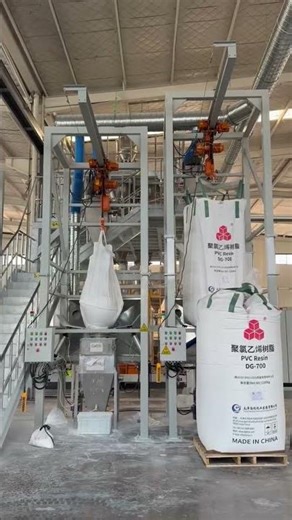 Batching and Mixing System for Rigid PVC Pelletizing