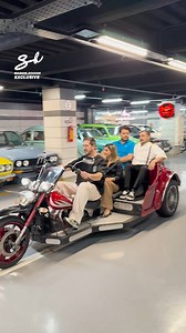 A trike that can fit four people...😱 | Supercar Blondie