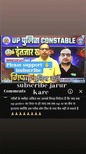 rwa# study point #rwa class