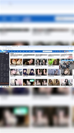 【2025-12-10 18点场】白鲨AyoM：CFS世界赛中国队加油！