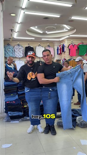 Si hay pantalones para los fuertes de la casa te espero aqui en el mercado los guajiros valencia #pantalon #pantalones #video #mercadolosguajiros #Diosesbueno