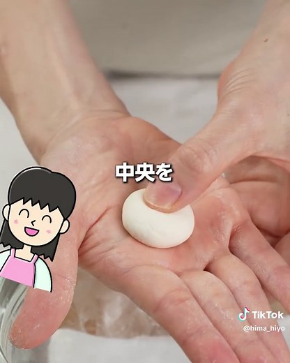 簡単な噴水フルーツポンチの作り方