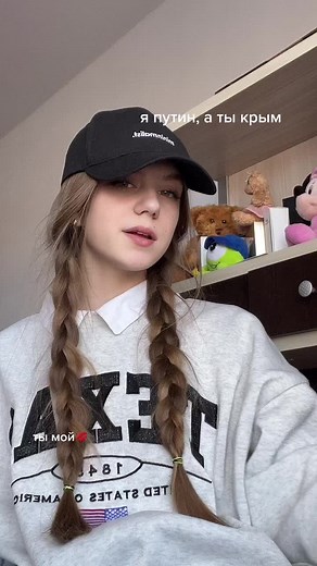 Creative Hairstyles for Braided Pigtails