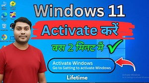 16 reactions · 9 comments | Windows active Kaise Kare | How To Active windows | Pintu Pripin | Facebook