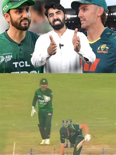 IPL Most Expensive Player Cameron Green 🤣😂 Cameron Green Wicket 🇵🇰 MUHAMMAD Nawaz vs Cameron Green 🇵🇰👀🏏 Usman Tariq bowling Action 🏏👀🇵🇰