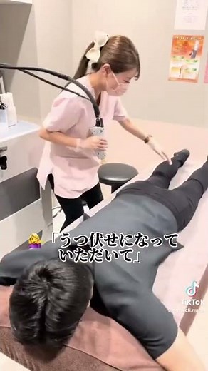 男性のVIO医療脱毛ってどんな感じ？