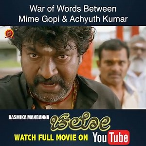 Chalo Kannada Movie Scene|War of Words Between Mime Gopi & Achyuth Kumar | Rashmika Mandanna | Naga Shaurya #RashmikaMandanna #NagaShaurya #Chalo | Bhavani Kannada Movies