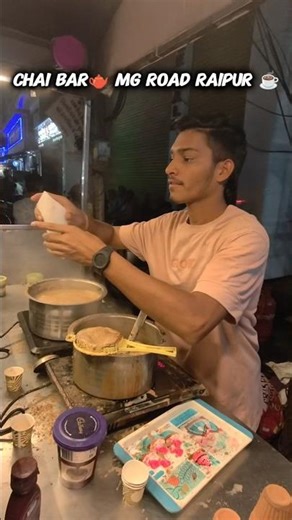 chai bar mg road ☕🫖 #shorts #raipur #chailove #lover #mgroad #explore #ytshorts