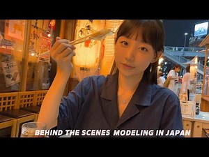 the Behind scenes Modeling in Japan in August ㅣ2nd trip to Japan for the magazine shooting