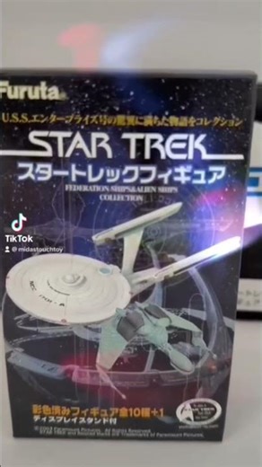 Vintage Star Trek Furuta 2004 Federation Ships And Alien Ships Collection - USS Enterprise NCC-1701A