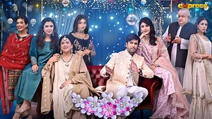 255 reactions · 4 comments | Mark your calendars! 'Shadi Card'...