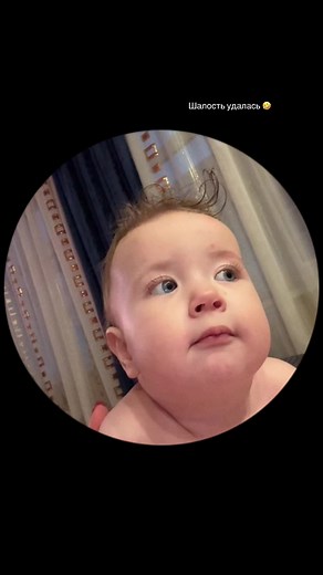 Когда первый ребенок называл бабой до 1,5 лет: 🤣🤣🤣 тгк Shumilova.fam