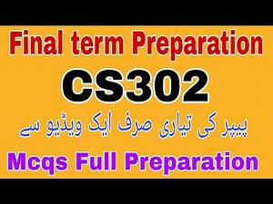 Cs302 Final Term Preparation||Cs302 Final Term Preparation 2025||Cs302 FinalTerm Preparation 2025