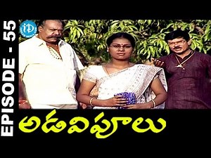 Adavipoolu || Episode 55 || Telugu Daily Serial