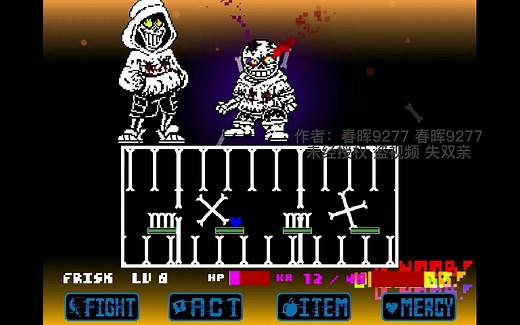 【Dusttrus】FDY的DT3加强版通关