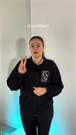 Top 3 mistakes beginners make in Latin dancing #dance #dancing #dance #howtodance #learningtodance