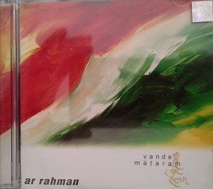 AR Rahman - Vande Mataram